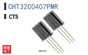 CHT32C0407PMR