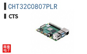 CHT32C0807PLR
