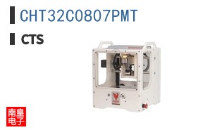 CHT32C0807PMT