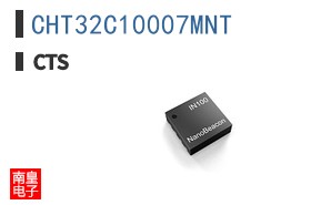 CHT32C10007MNT