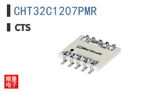 CHT32C1207PMR