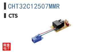 CHT32C12507MMR