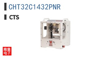 CHT32C1432PNR