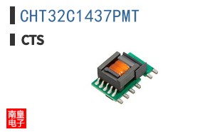 CHT32C1437PMT