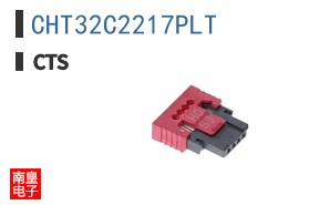 CHT32C2217PLT