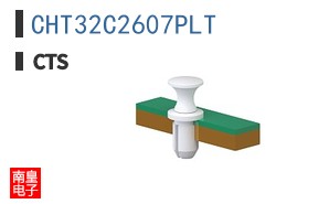 CHT32C2607PLT
