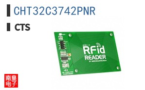 CHT32C3742PNR