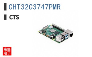 CHT32C3747PMR