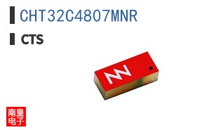 CHT32C4807MNR