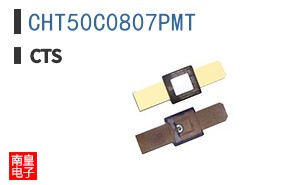 CHT50C0807PMT
