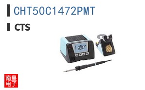 CHT50C1472PMT