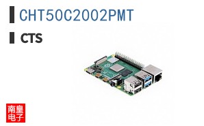 CHT50C2002PMT