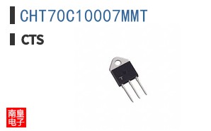 CHT70C10007MMT