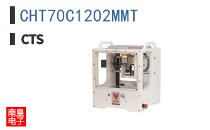 CHT70C1202MMT