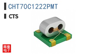 CHT70C1222PMT