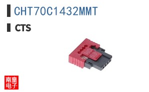 CHT70C1432MMT
