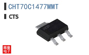 CHT70C1477MMT