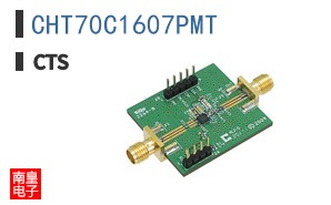 CHT70C1607PMT