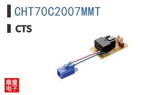 CHT70C2007MMT