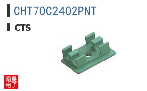 CHT70C2402PNT