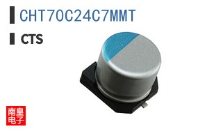 CHT70C24C7MMT