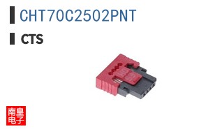 CHT70C2502PNT