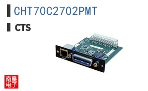 CHT70C2702PMT