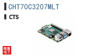 CHT70C3207MLT