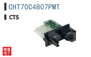 CHT70C4807PMT