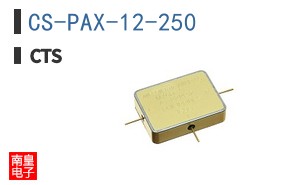 CS-PAX-12-250
