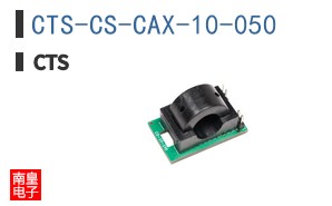 CTS-CS-CAX-10-050