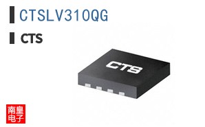 CTSLV310QG