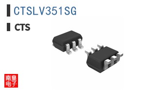CTSLV351SG