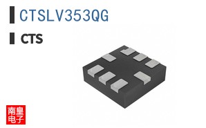 CTSLV353QG