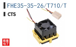 FHE35-35-26/T710/T