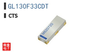 GL130F33CDT