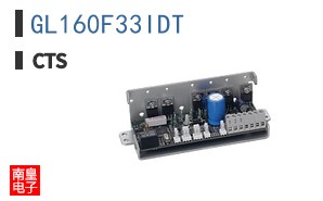 GL160F33IDT