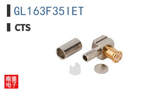 GL163F35IET
