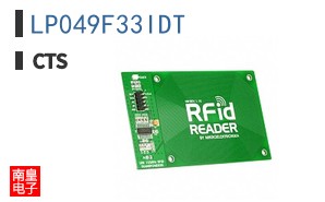 LP049F33IDT