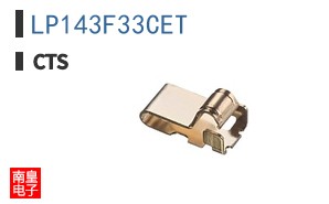 LP143F33CET