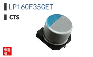 LP160F35CET