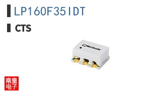 LP160F35IDT
