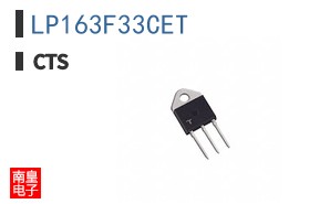 LP163F33CET