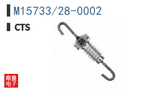 M15733/28-0002
