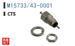 M15733/43-0001