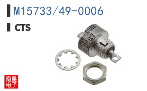 M15733/49-0006
