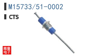 M15733/51-0002