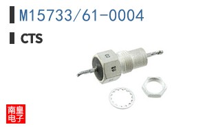M15733/61-0004