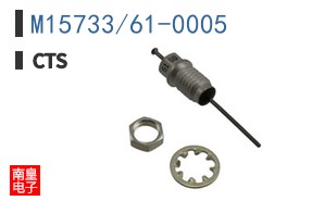 M15733/61-0005