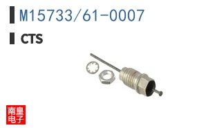 M15733/61-0007